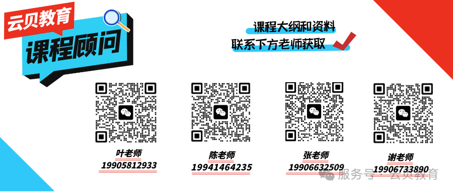 微信图片_20250321144152.png
